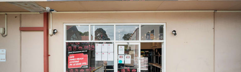 Shop & Retail commercial property for sale at Shops 7A & 7B/778-786 Old Illawarra Road Menai NSW 2234