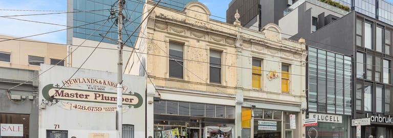 Showrooms / Bulky Goods commercial property for lease at Level 1 / 73 Bridge Road Richmond VIC 3121