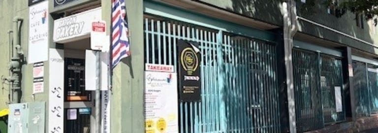 Offices commercial property for lease at 2/69-71 Monaro Street Queanbeyan NSW 2620