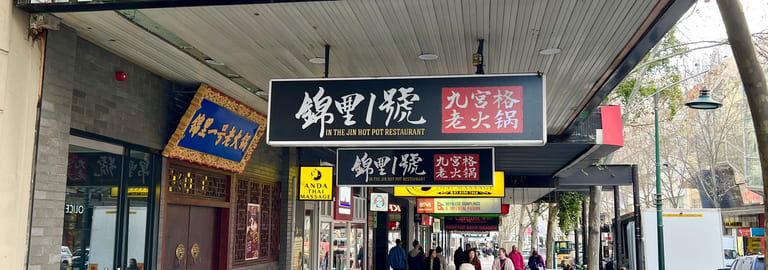 Shop & Retail commercial property for lease at Ground & First Floor/185-187 Bourke Street Melbourne VIC 3000