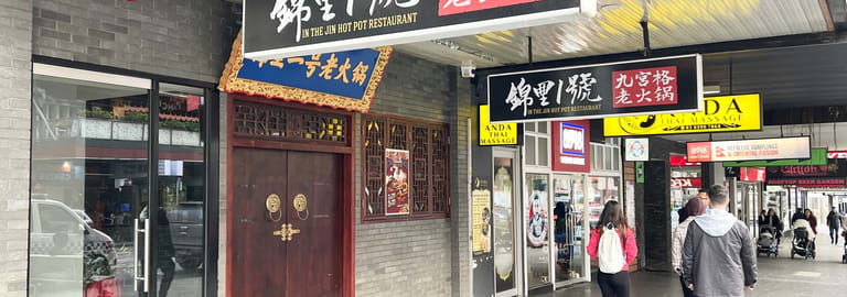 Shop & Retail commercial property for lease at Ground & First Floor/185-187 Bourke Street Melbourne VIC 3000