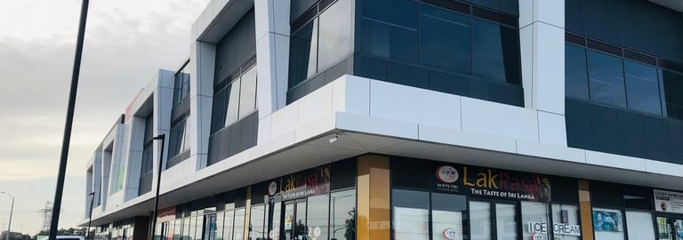 Offices commercial property for lease at Suite 104, 1060 Thompsons Road Cranbourne West VIC 3977