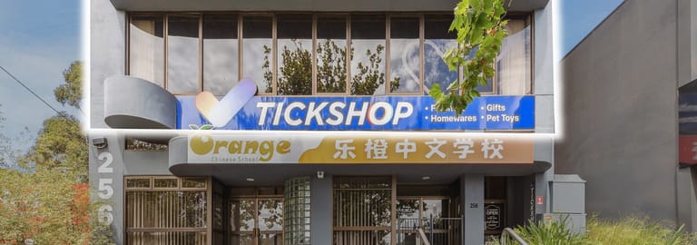 Showrooms / Bulky Goods commercial property for lease at Level 1 / 256 Canterbury Road Surrey Hills VIC 3127