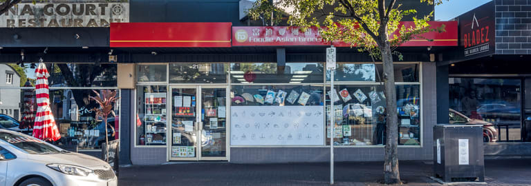 Shop & Retail commercial property for lease at 217A The Parade Norwood SA 5067