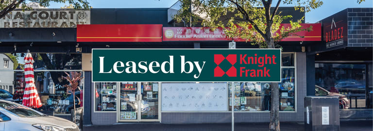 Shop & Retail commercial property for lease at Whole Building/217A The Parade Norwood SA 5067