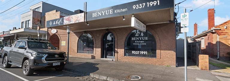 Shop & Retail commercial property for lease at 365 Buckley Street Aberfeldie VIC 3040