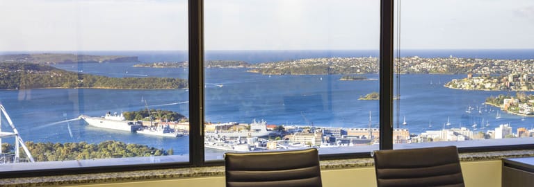 Offices commercial property for lease at 25 Martin Place Sydney NSW 2000
