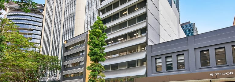 Offices commercial property for lease at 8/160 Edward Street Brisbane City QLD 4000