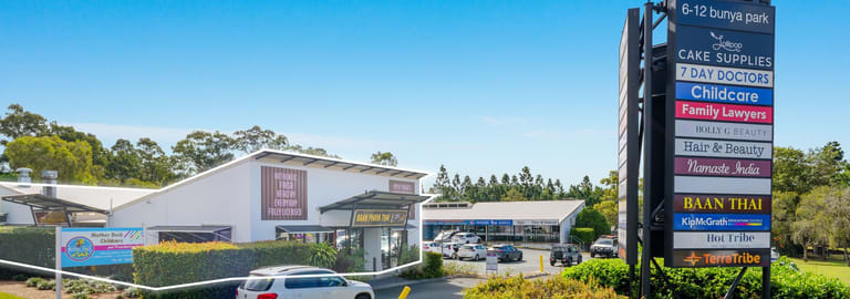 Shop & Retail commercial property for lease at A2/6-12 Bunya Park Drive Eatons Hill QLD 4037