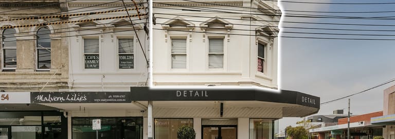 Offices commercial property for lease at Level 1 / 50 Glenferrie Road Malvern VIC 3144 Offices commercial property for lease at Level 1 / 50 Glenferrie Road Malvern VIC 3144