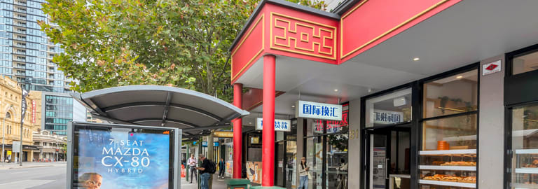 Offices commercial property for lease at Shop 1/81 Grote Street Adelaide SA 5000