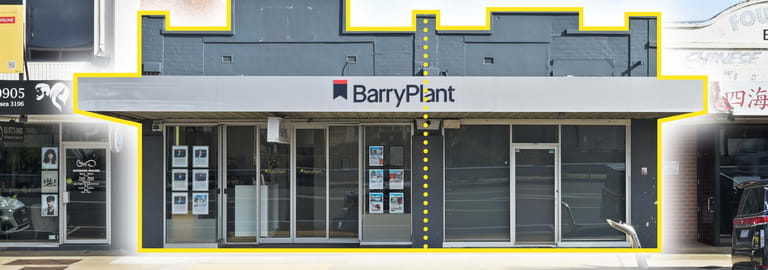 Shop & Retail commercial property for sale at 394-395 Nepean Highway Chelsea VIC 3196