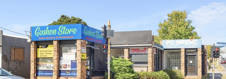 Shop & Retail commercial property sold at 2A, 2B, 2C Station Street Ringwood VIC 3134