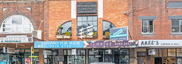 Shop & Retail commercial property for sale at 386 Darling Street Balmain NSW 2041