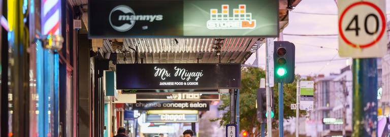 Shop & Retail commercial property for sale at 108 Chapel Street Windsor VIC 3181