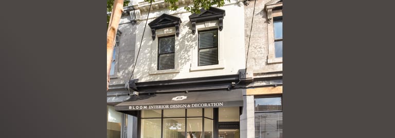 Shop & Retail commercial property for sale at 442 Clarendon Street South Melbourne VIC 3205