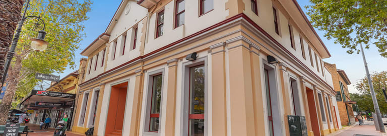 Offices commercial property for sale at 400 Peel Street Tamworth NSW 2340
