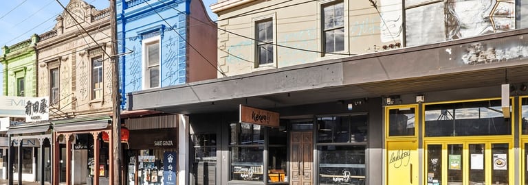 Shop & Retail commercial property for sale at 396 Bridge Road Richmond VIC 3121