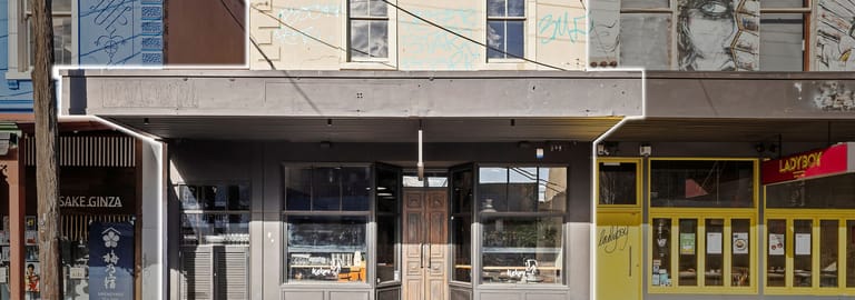 Shop & Retail commercial property for sale at 396 Bridge Road Richmond VIC 3121