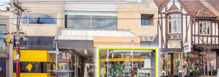 Shop & Retail commercial property sold at 525 Toorak Road Toorak VIC 3142