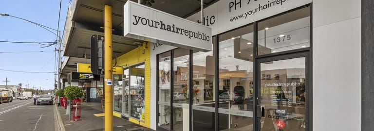 Shop & Retail commercial property for sale at 1375 Toorak Road Camberwell VIC 3124