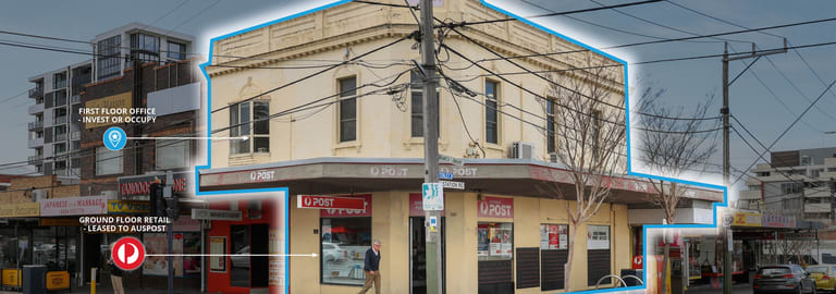 Shop & Retail commercial property for sale at 300 Charman Road & Suites 1&2/1 Station Road Cheltenham VIC 3192