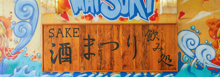 Shop & Retail commercial property for sale at 4/62 Abbott Street Cairns City QLD 4870