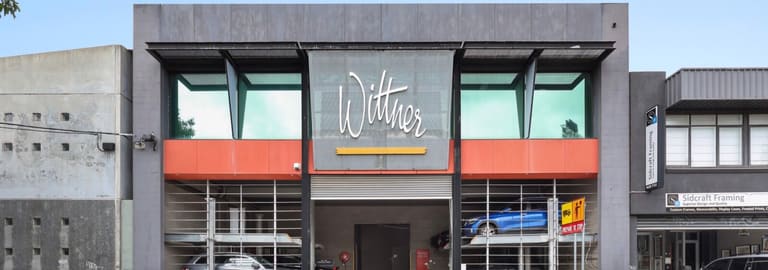 Wittner swan hotsell street