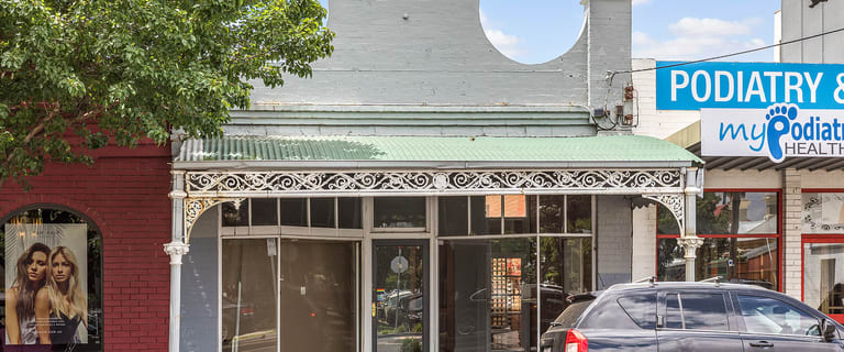Shop & Retail commercial property for sale at 79 Gamon Street Yarraville VIC 3013 Shop & Retail commercial property for sale at 79 Gamon Street Yarraville VIC 3013