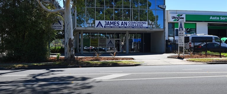 Showrooms / Bulky Goods commercial property for sale at 647 Waverley Road Glen Waverley VIC 3150