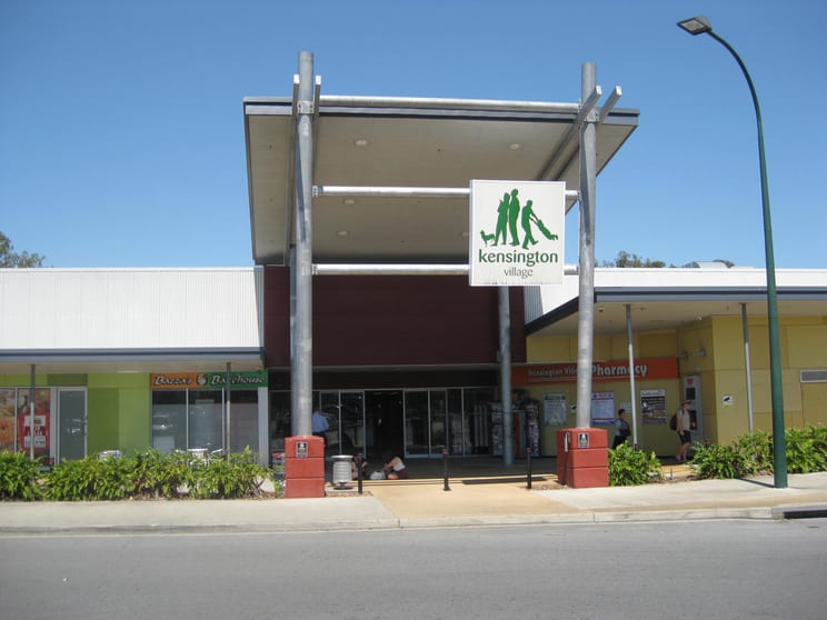 Click to view all images 17 Kensington Way Bray Park QLD 4500 - Image 2