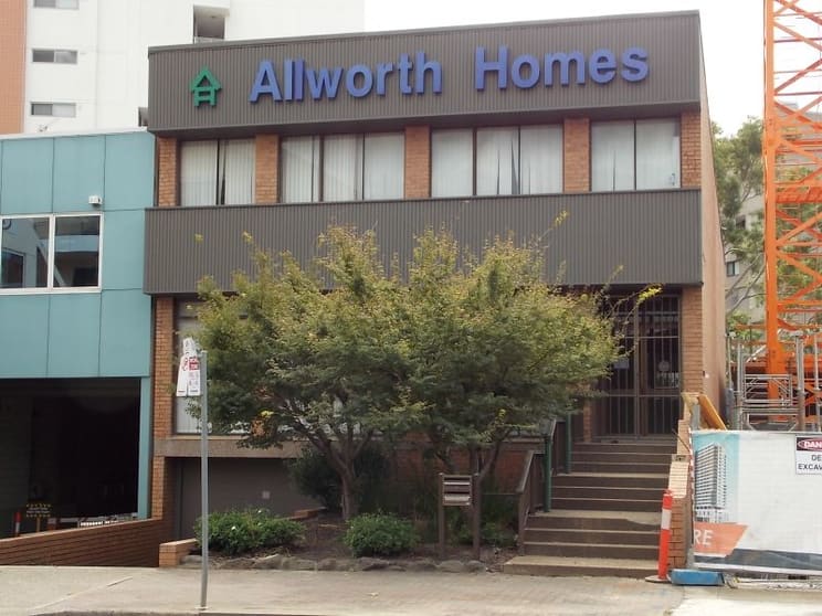 Click to view all images 20 Parkes Street Harris Park NSW 2150 - Image 1