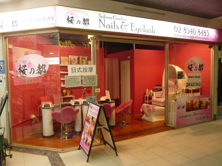Shop/421-429 Sussex Street Sydney NSW 2000 - Image 1