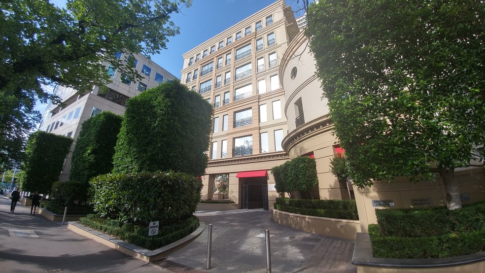 Click to view all images 370 St Kilda Road Melbourne 3004 VIC 3004 - Image 1
