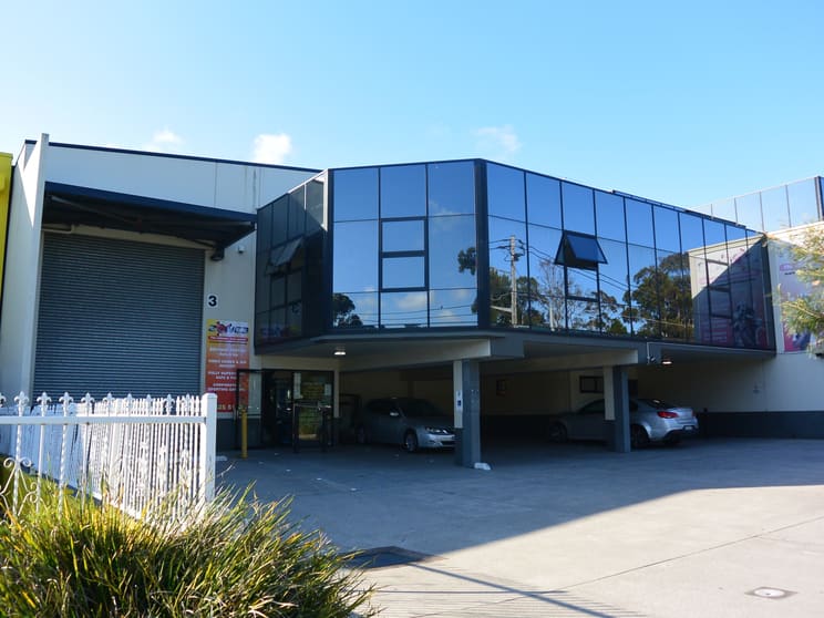 Click to view all images Koonya Circuit Caringbah NSW 2229 - Image 2