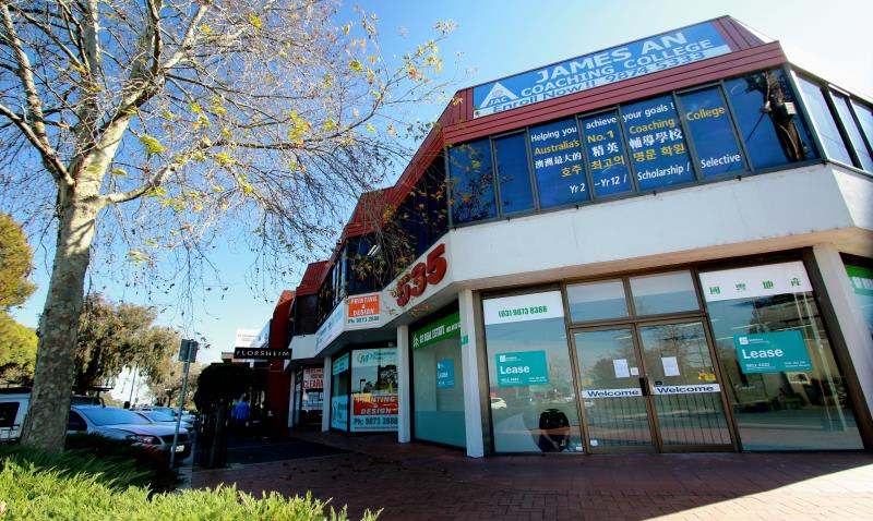 Click to view all images 535 Whitehorse Road Mitcham VIC 3132 - Image 2