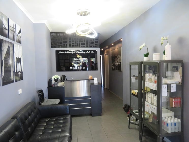 Click to view all images Shop 1/2 Euston Walk Mawson Lakes SA 5095 - Image 2