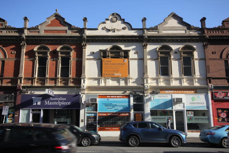 Click to view all images Level 1/432-434 Burwood Road Hawthorn VIC 3122 - Image 1