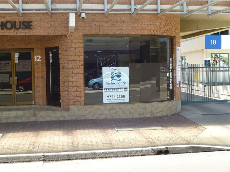 Click to view all images suite 2/12 Nelson Street Fairfield NSW 2165 - Image 1