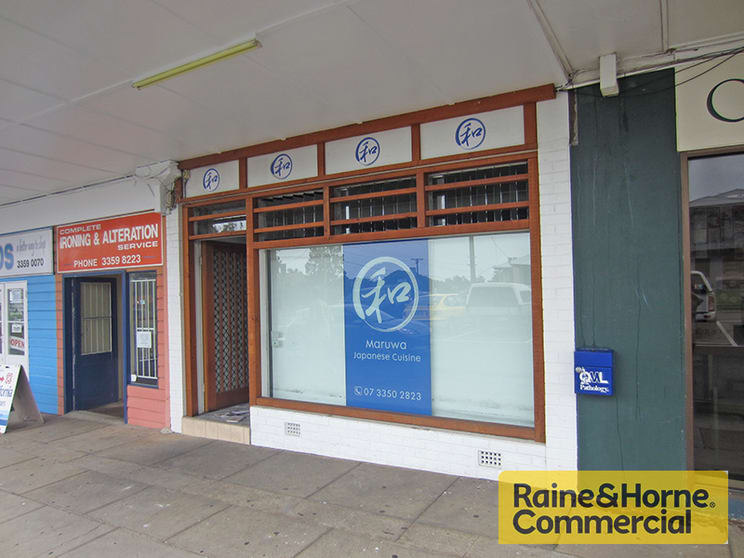 Click to view all images Chermside QLD 4032 - Image 2