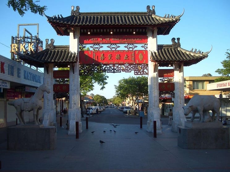 Click to view all images First Floor 45 Arthur Street Cabramatta NSW 2166 - Image 2
