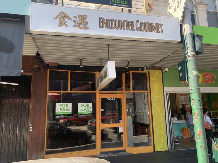 704A Glenferrie Road Hawthorn VIC 3122 - Image 1