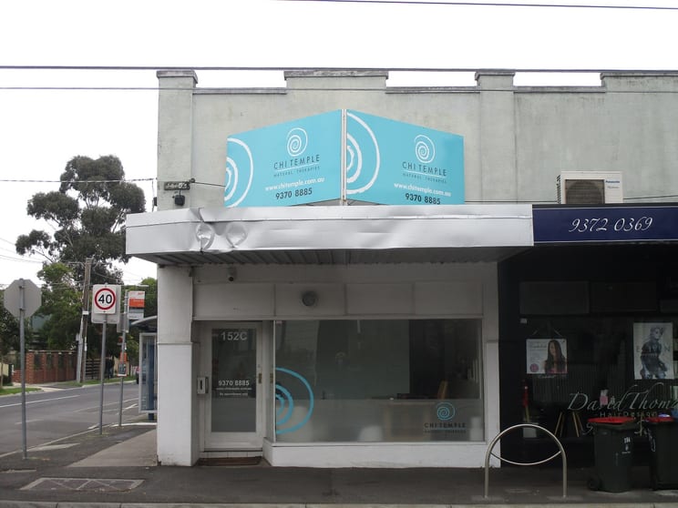 Click to view all images 152C Epsom Road Ascot Vale VIC 3032 - Image 2
