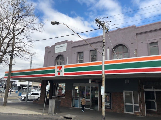 Click to view all images 3A Napier Street Essendon VIC 3040 - Image 2