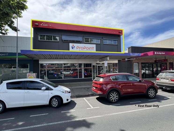 Click to view all images First Floor/532 David Street Albury NSW 2640 - Image 1