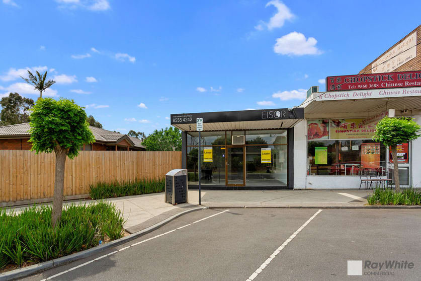 Click to view all images 81 Mackie Road Mulgrave VIC 3170 - Image 2