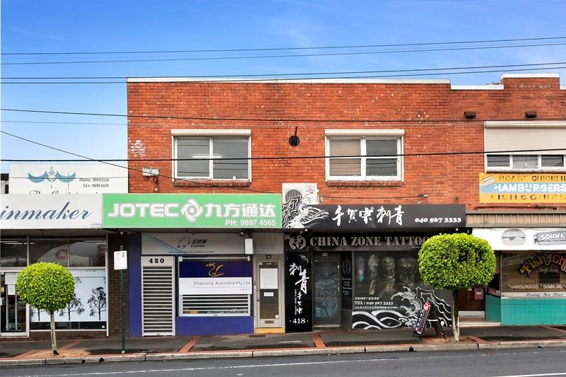 Click to view all images 418A Station Street Box Hill VIC 3128 - Image 1