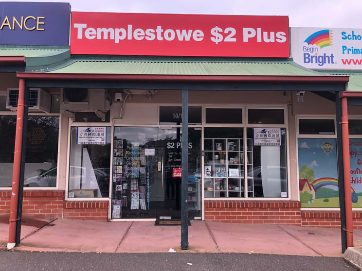 Click to view all images 10/114 James Street Templestowe VIC 3106 - Image 2