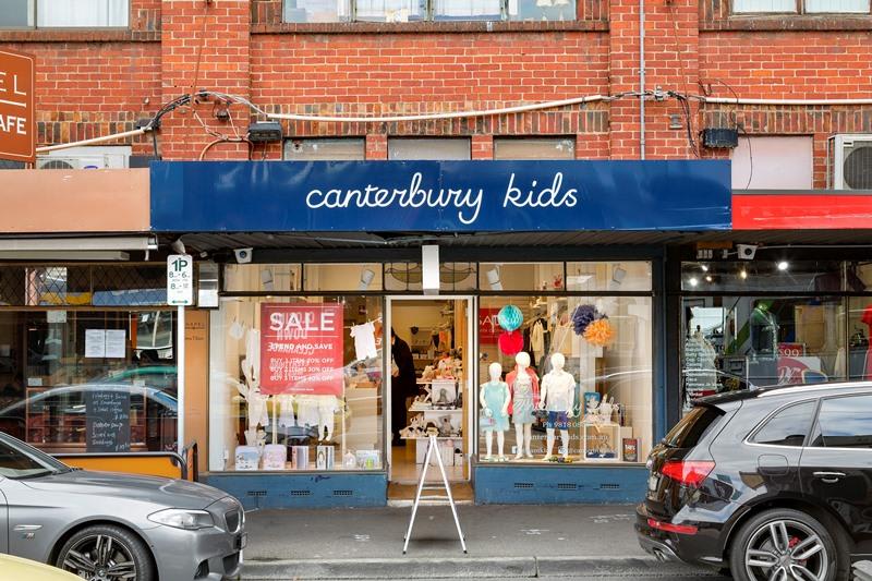 Click to view all images 755 Glenferrie Road, Hawthorn/755 Glenferrie Road Hawthorn VIC 3122 - Image 1