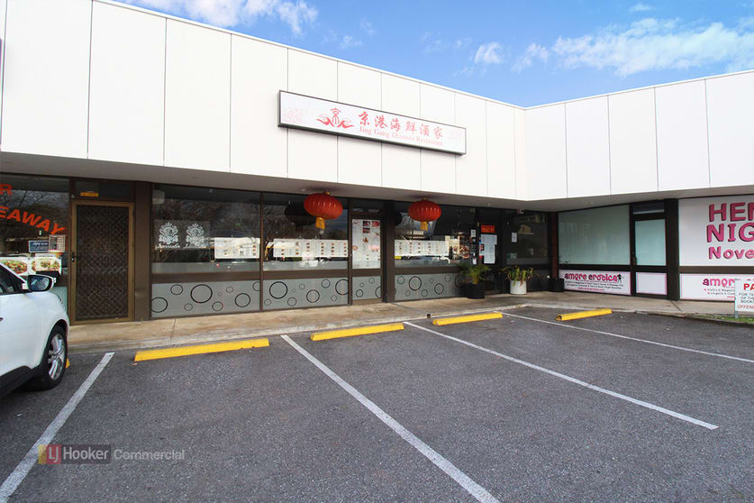 Click to view all images Shops 3 & 4/297 Payneham Road Royston Park SA 5070 - Image 1
